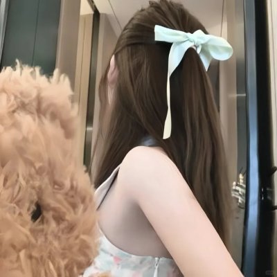 我家来了个怪男人